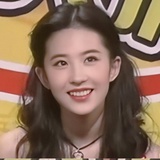 白昼
