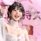 爱荼娇夫汪藏海