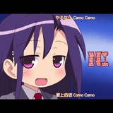 旎旎