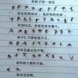 九阳