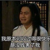 圈圈圈圈