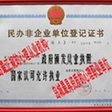 豆友160256808