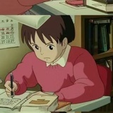 哇呀