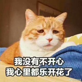 云端烟火