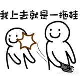 吃鱼总卡刺
