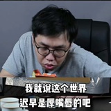 每天睡足9小时❗