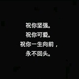 兔子睡不着