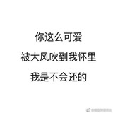 在线自闭