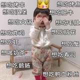 牙牙