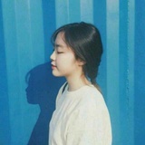 古悦笙