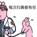 昵称为7个汉字