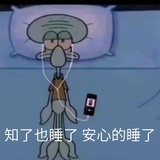 郁安