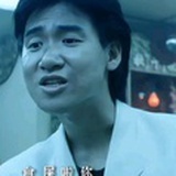 八荣八耻
