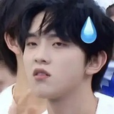 好运来