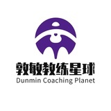 敦敏教练星球