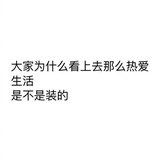 禾路
