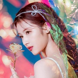 Sana