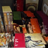你是哪种鱼