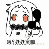 小莫儿