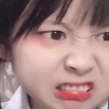 呼眸