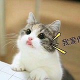 来日方长