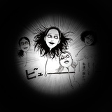 天天撞墙