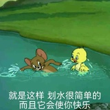 火锅得到才晓得