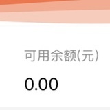 夭夭出mo