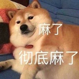 这B班就上到这