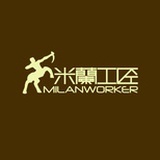 米兰工匠