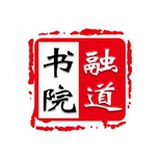 融道国学