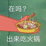 大锐雯