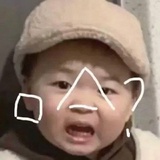 性别流动