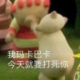 今天天气不好