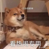 程炎