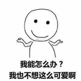 My明燕918