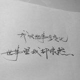 迷茫就要多读书