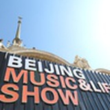 北京音乐生活展