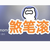 豆友