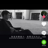 82年的矿泉水