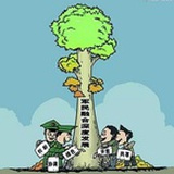 军民融合民参军