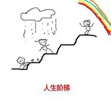穷🌵