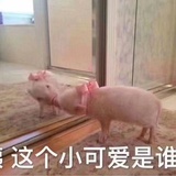 小吕不方
