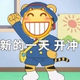 目断四天垂