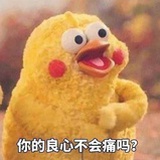 咖喱geigei