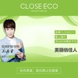 亲草Closeeco