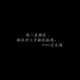 夏了海天