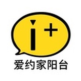 爱约家阳台
