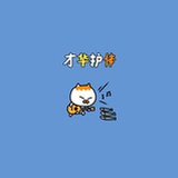 鸡翅和小龙虾