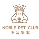 noblepet-shain